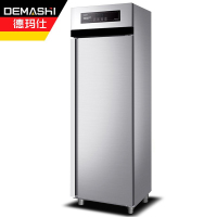 德玛仕（DEMASHI）热风循环消毒柜 商用全不锈钢立式高温 厨房餐厅食堂专用大容量多功能 消毒碗柜XDR380D-1F