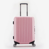 Aksen奥凯盛铝框/登机箱密码箱行李箱万向轮拉杆箱 8209款24寸