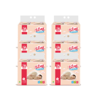 16251101洁云(Hygienix)抽纸 婴儿么么哒3层130软抽面巾纸（6包/提） 2提