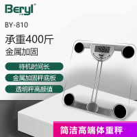 贝雅 家用薄款方形人体秤体重秤电子称健康称 BY810