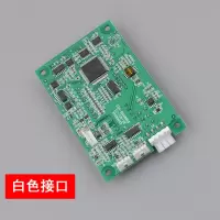 日立 电梯MCA电梯外呼板外召板 BX-SCL-C3 白色接口(接口在反面)