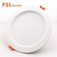 佛山照明 筒灯LED天花灯