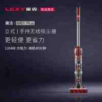 LEXY/莱克吸尘器VC-SPD306无线家用手持立式多功能大吸力M81PLUS