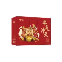 百草味坚果礼盒-牛气冲天2440G