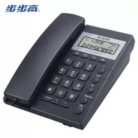 步步高6082电话机单位：台