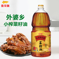 金龙鱼 外婆乡小榨菜籽油1.8L 食用油 菜籽油 非转基因优质菜籽油地道香醇 少油烟 单桶价格