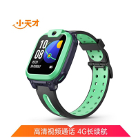小天才电话手表Q1A长续航儿童手表 GPS定位智能手表 学生儿童移动联通4G视频拍照手表手机男女孩箬竹绿表带