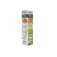 晨光 6102 办公型子弹头中性笔/签字笔/水笔芯替芯0.5mm 黑色20支/盒