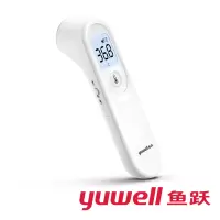 家用红外线温度计鱼跃YT-1双探头