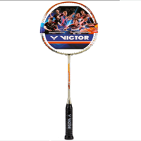 胜利VICTOR羽毛球拍 HX-7SP