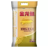 金龙鱼 东北大米 5kg 寒地东北大米 大米 十斤 粳米