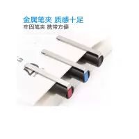 deli 中性笔 0.5mm水笔 走珠笔 UB-155 黑色 10支整盒