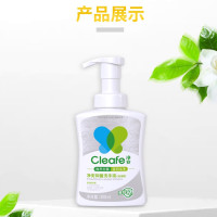 净安（Cleafe）泡沫洗手液300ml*2瓶（栀子花）