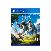 索尼(SONY) 地平线:零之曙光 [PS4国行游戏]