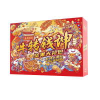 牛转钱坤坚果大礼包B款970g 20盒起购