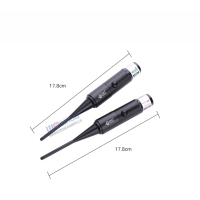 维信达(WAsinda)WAsinda-cm105 红外激光瞄准器