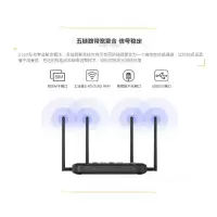 UcastR8多网聚合编码器