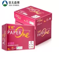 亚太森博 红百旺 A4复印纸85g 500张/包 5包/箱