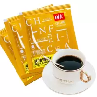 速溶黑咖啡2g可冲1杯