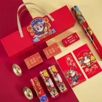 2021牛年春联礼盒
