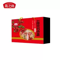 燕之坊 阿克苏小枣礼盒 袋装若干 648g/箱