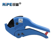 锐普RIPE35 40mm管剪 ppr水管切管器切管刀剪管器PVC管子割刀轻便 蓝色