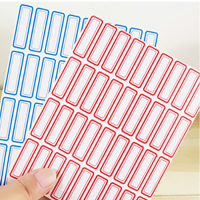 广木 106标签贴 34*12MM 标贴自粘性标签纸不干胶手写标贴 红色 2包/组