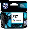 惠普（HP）817彩色原装墨盒 墨盒套装