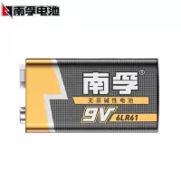 南孚(NANFU) 9V 碱性电池(单位:节)