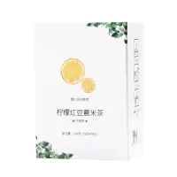 企业专享 柠檬红豆薏米茶 起订量100
