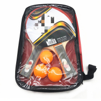 企业专享 乒乓球拍套装 起订量50