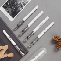 晨光(M&G)文具0.5mm黑色中性笔 直液式全针管签字笔 优品系列水笔 10支/盒ARP57901