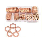 汽车通用型铜垫片