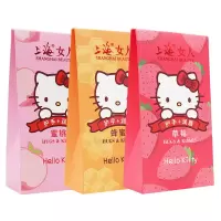 上海 护手霜+唇膏套盒