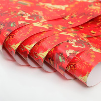 佳妍 新年礼物包装纸50*70cm春节装饰包装派对年会布置用品 含丝带