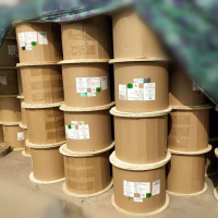 华为超六双屏蔽6六类网线万兆屏蔽网线CAT6A 0.58mm原包