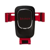 新科Shinco 车载手机重力支架 A03