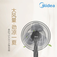 美的落地扇 FSA30YA