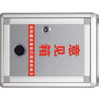 意见箱 带锁信报箱 信箱 投诉箱 建议收集箱