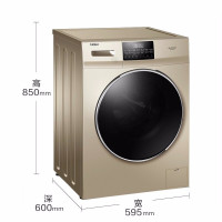 海尔(Haier)全自动滚筒变频洗衣机G100018B12G
