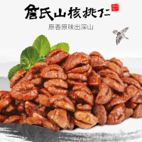 詹氏山核桃仁 180g