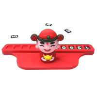 小财神 停车号码牌 BGZ-043