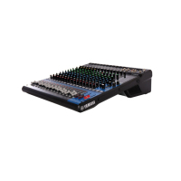 量谷 20路调音台 MG20XU