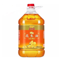 金龙1鱼 食用油 压榨 浓香花生油5L