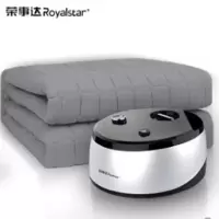 荣事达带泵水暖毯 R2710