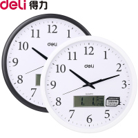 得力8951 挂钟(深灰) Z