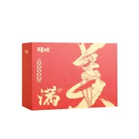 百草味 美满坚果礼盒 1660g