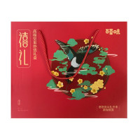 百草味 坚果炒货礼盒 （禧礼）830g