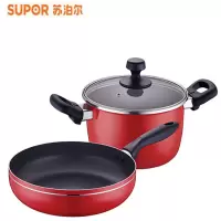 苏泊尔(SUPOR) 中国红经典两件套 VTP2024T