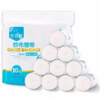 海氏海诺医用绷带纯棉脱脂纱布10卷/袋